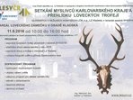 Setkání myslivců Karlovarského kraje a přehlídka loveckých trofejí 2016 Setkání myslivců Karlovarského kraje a přehlídka loveckých trofejí 2016