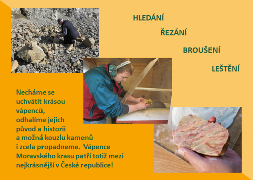 skryta_krasa