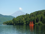 CESTOPISNÝ VEČER: Japonskem od severu k jihu CESTOPISNÝ VEČER: Japonskem od severu k jihu