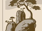 Den Geoparku UNESCO Český ráj Den Geoparku UNESCO Český ráj