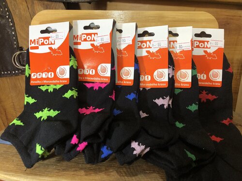 MiPON