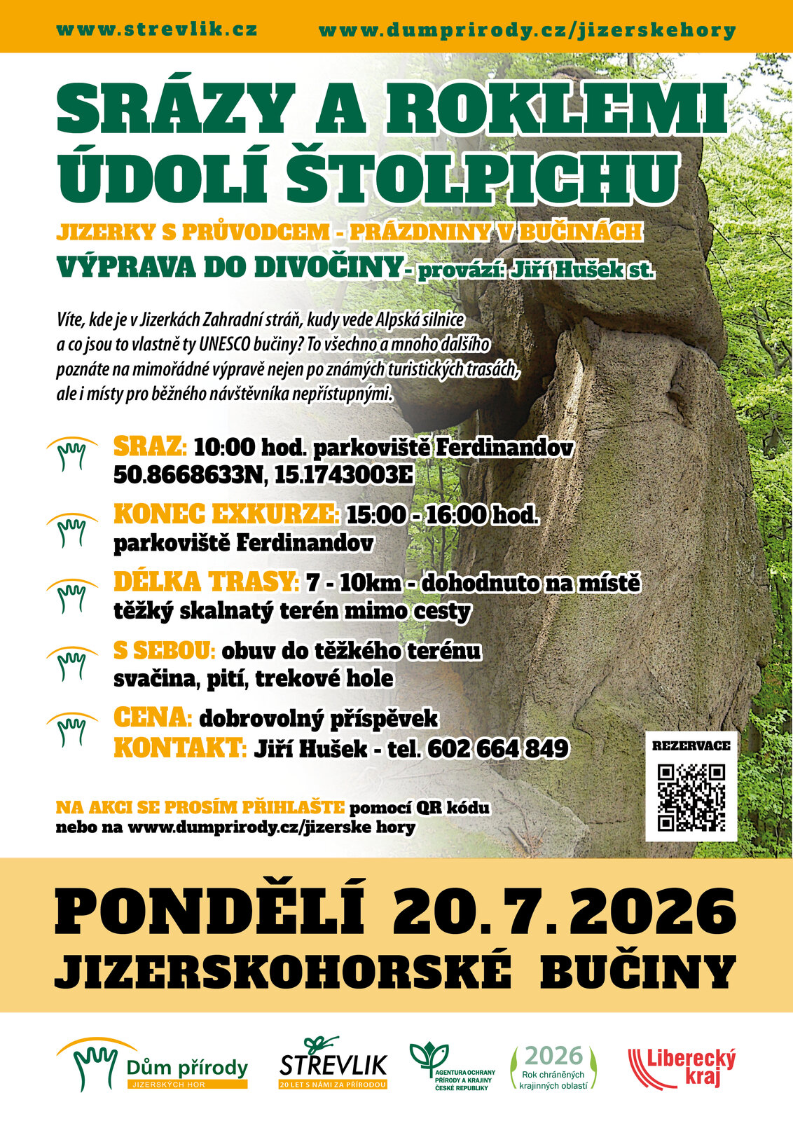 plakat_stolpich_2026 plakat_stolpich_2026
